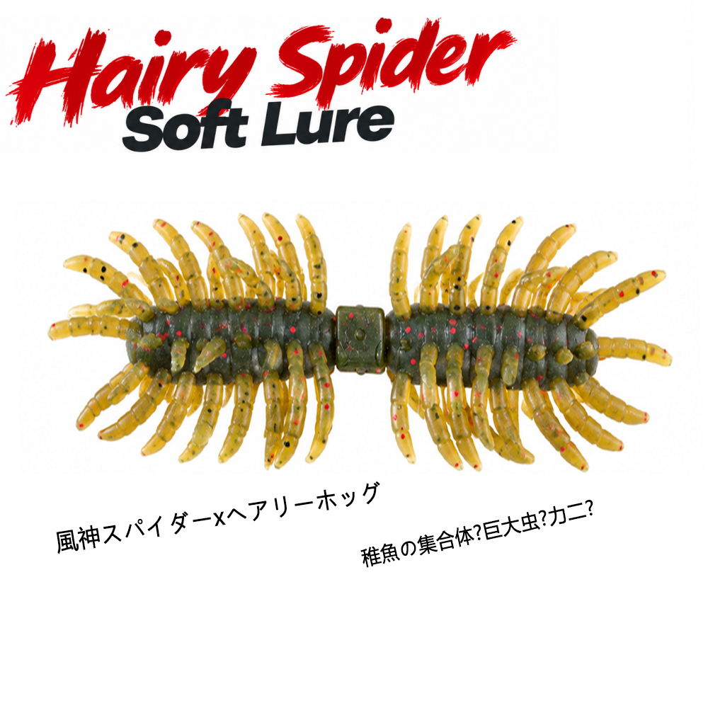 1 unidad, 3 unidades, 11 cm, 1 - Fishing Lure Soft Plastic reseña y precio